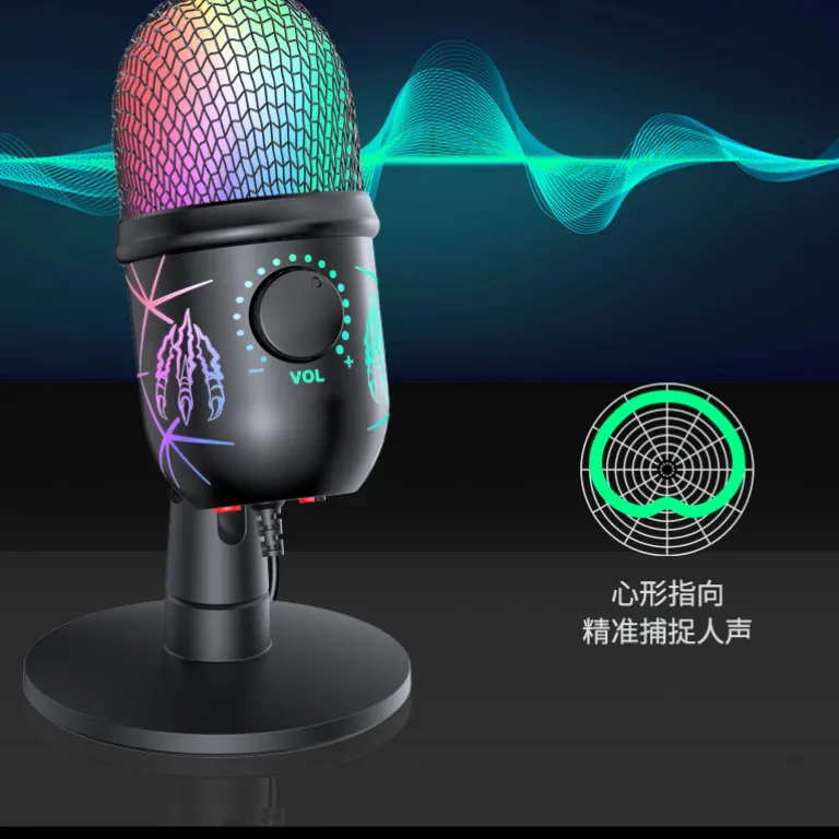 V5USB میکروفون خازنی برای ضبط کامپیوتر، پخش زنده موبایل، کارائوکه، حذف نویز، گیمینگ و ایاسپرت با نور RGB
