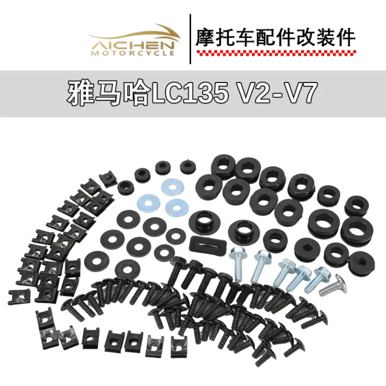 مجموعه پیچ بدنه اورجینال موتورسیکلت یاماها LC135V1 V2-V7/Y15ZR/EX5