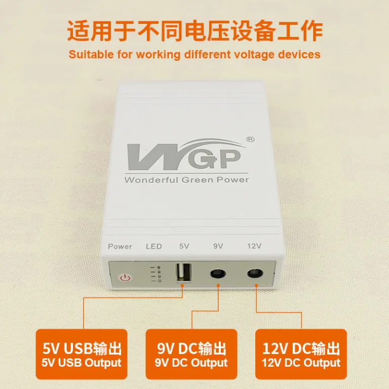 منبع تغذیه بدون وقفه WGP DC12V9v5 مینی UPS پشتیبان DC برای روتر قابل حمل موجودی خارجی