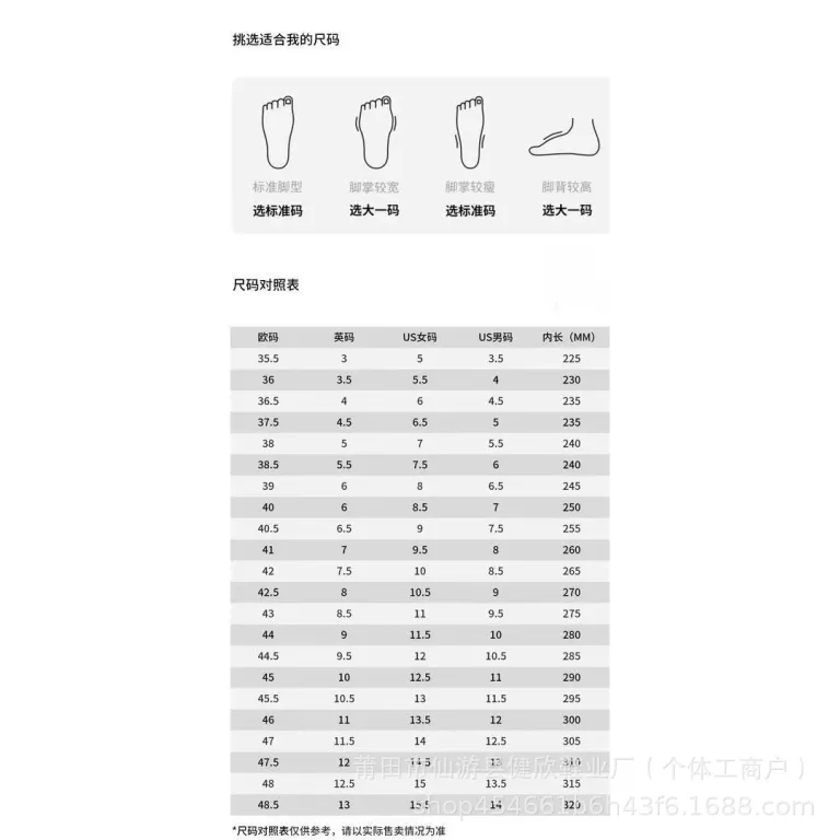 کفش دویدن مردانه آسیر GEL-NIMBUS 27 اصل خالص پوتیان با ضربه‌گیری، پشتیبانی، بازگشت انرژی و سرعت