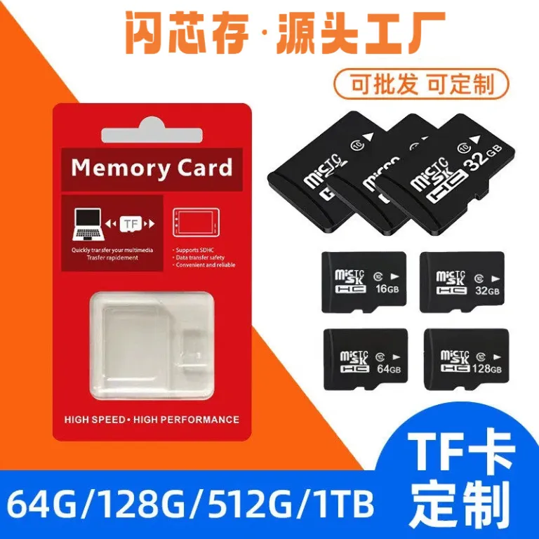 کارت حافظه TF Micro SD پرسرعت 1TB 512G 256G 128G 64G 32G