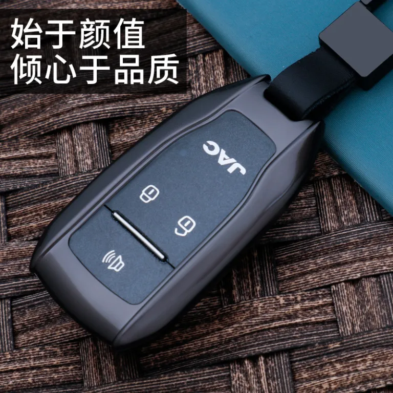 قاب کلید مناسب برای جک ریفاین S5 دوم M5 جک A60 فلزی لوکس محافظ کلید خودرو کیف بدنه گیره