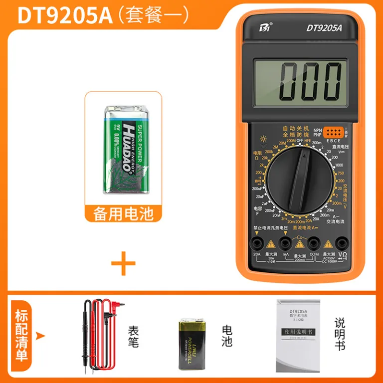 مولتیمتر دیجیتال با دقت بالا و محافظ سوختگی DT9205A  9205P-S 9205PRO