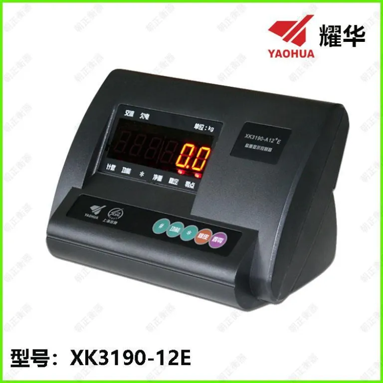 نمایشگر باسکول شانگهای یائوهوا XK3190A12EAS1 سر ترمینال کنترل کمی 232 اتصال به کامپیوتر