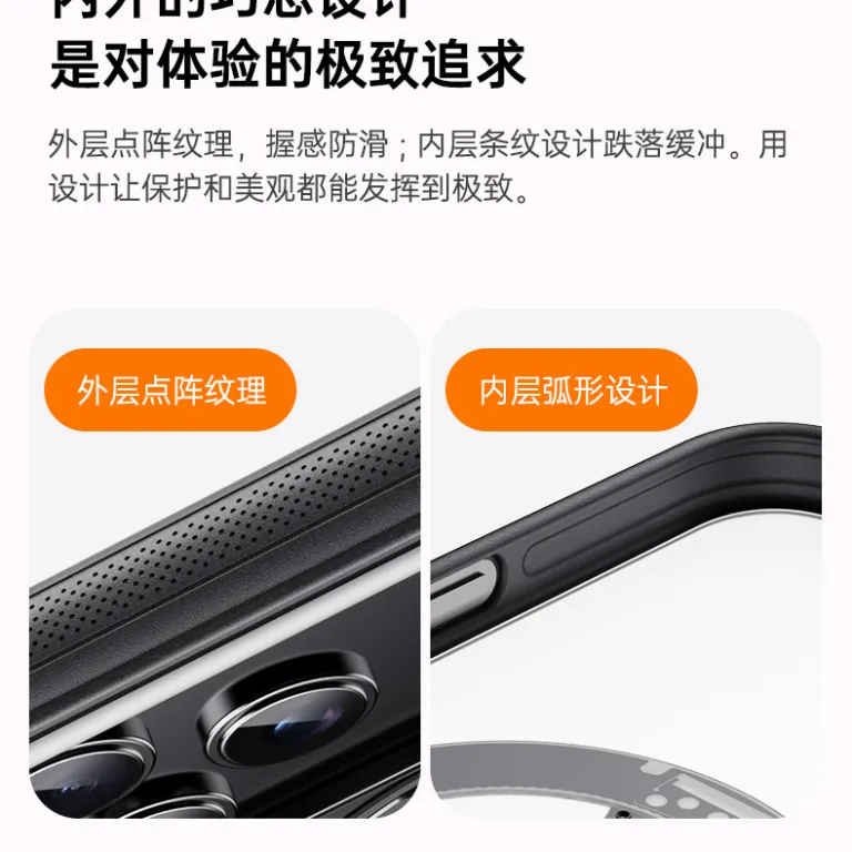 قاب گوشی پایه‌دار مناسب iPhone18Pro با پایه چرخشی مگنتی و لولای مقاوم اپل 17 دارای دکمه‌های سرخود