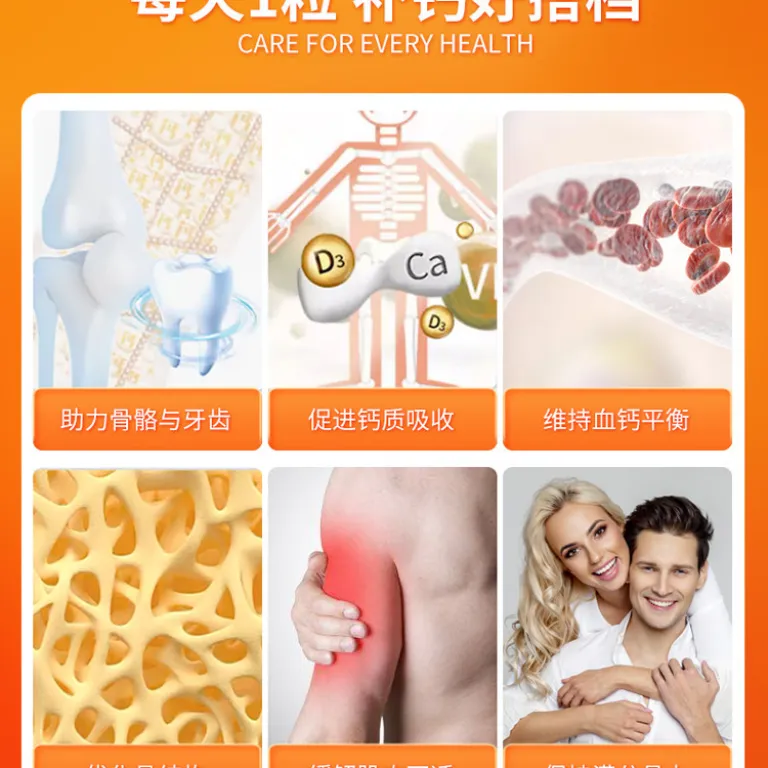 کپسول نرم ویتامین کیرکلند آمریکا D3 600 عددی