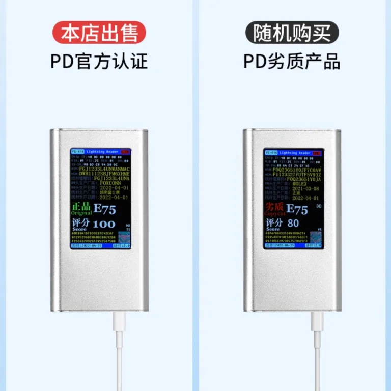 30W شارژ سریع 35W مناسب اپل 15 شارژر 17 سر شارژر آیفون 14pro کابل 16 دیتا 20W