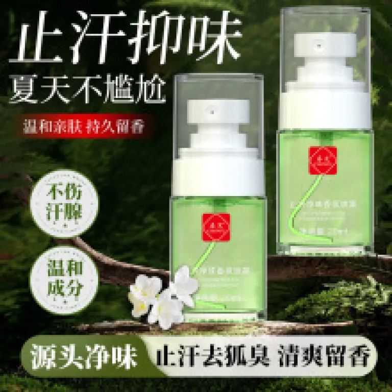 ژل پاک‌کننده منافذ با آزلائیک اسید 15% و سالیسیلیک اسید، کرم مرطوب‌کننده و لایه‌بردار، ماسک از بین برنده جوش سرسیاه