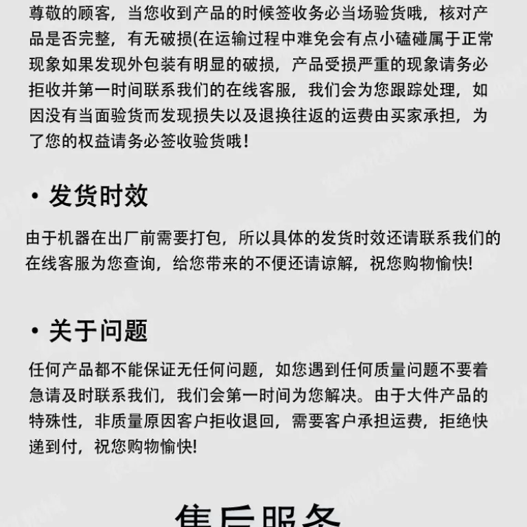 دستگاه برنج‌کوب استیل ضدزنگ دستگاه جداکننده برنج خرد و شن ریز دستگاه پوست‌کن چندکاره ارزن دستگاه پوست‌کن ارزن دستگاه برنج‌کوب شلتوک