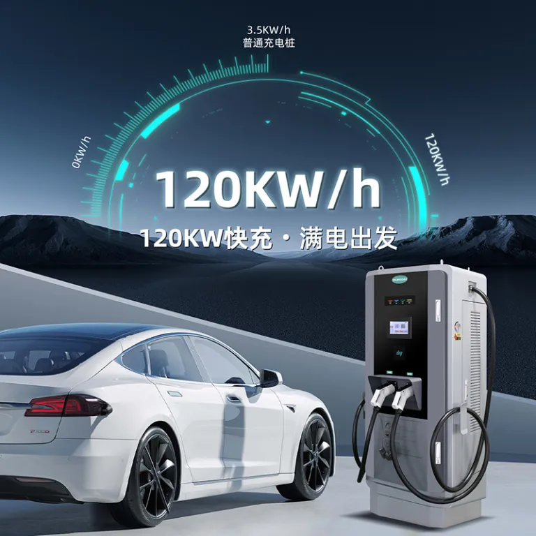 120KW شارژر عمومی خودروی برقی انرژی نو، تجاری، 160 کیلووات، ایستگاه شارژ سریع دو تفنگی جریان مستقیم