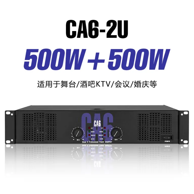 آمپلی‌فایر قدرتی 2000W برای صحنه، مراسم و سینمای خانگی KTV