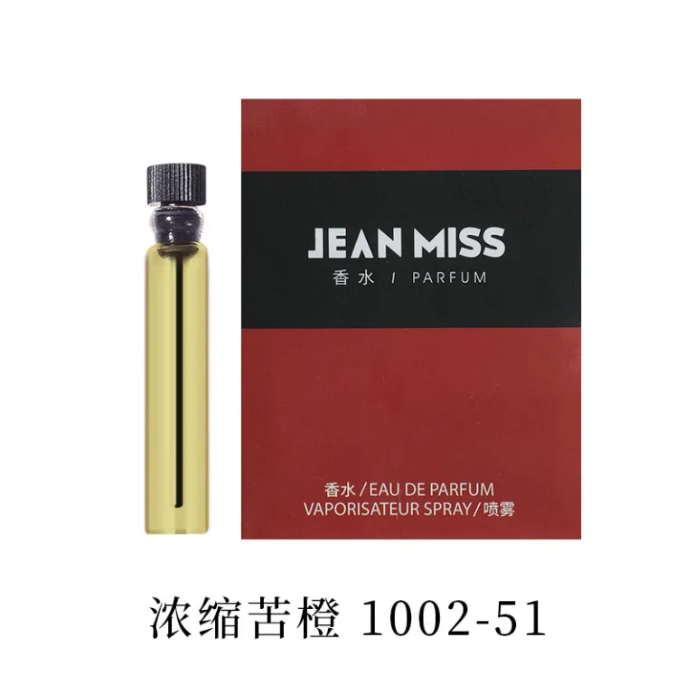 عطر کارتی برند معروف زنانه و مردانه ماندگار 2ml مینیاتوری Q نسخه کوچک پرفیوم