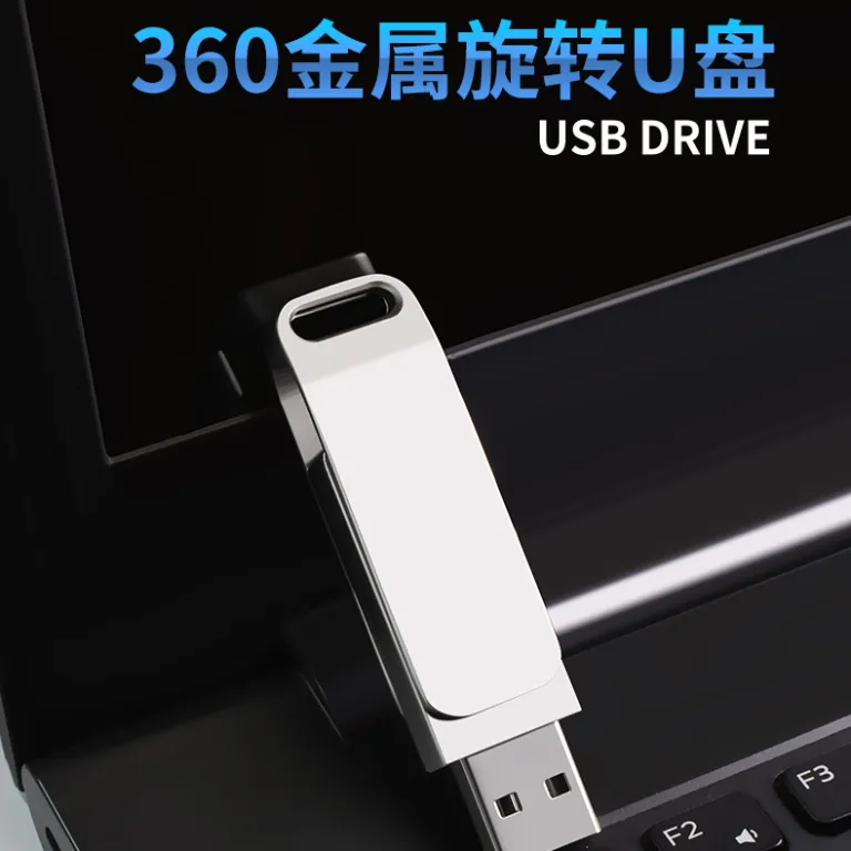 USB3.0 فلش مموری پرسرعت 128GB فلش درایو 64g حافظه ذخیره‌سازی اداری 32g حکاکی فلش مموری سیستم کامپیوتر