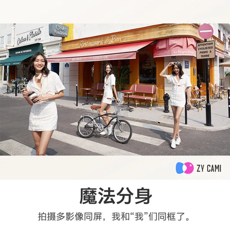 گیمبال دستی گوشی Zhiyun Smooth Q3 با لرزشگیر، مناسب ولاگ و فیلم‌برداری