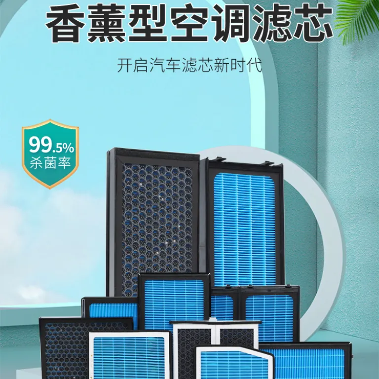 فیلتر هوای کابین خوشبوکننده رووی RX5 نسل سوم فیلتر هوا PLUS اصلی MAX کربن فعال بوگیر