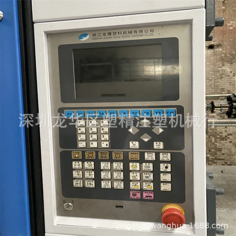 دستگاه تزریق پلاستیک جین‌یینگ 380 تن سروو تقریباً نو 99 درصد نو دستگاه تزریق پلاستیک دست دوم برای فروش