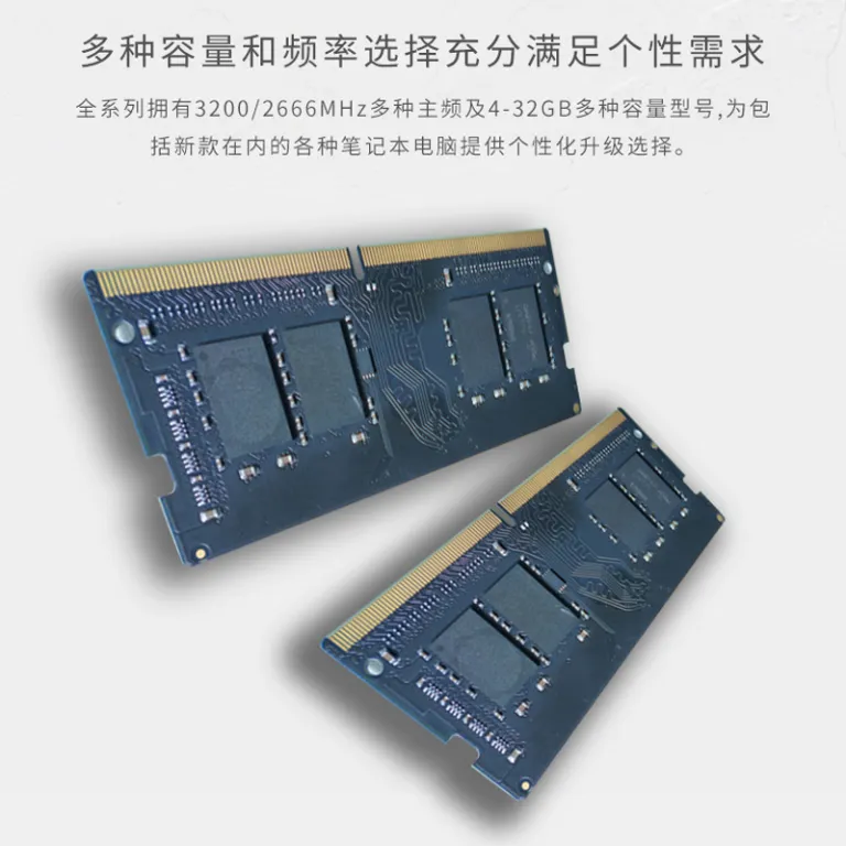رم لپ‌تاپ جدید Xinlian ddr4 سازگار با 16g 8G 2666-3200 فرکانس بالا