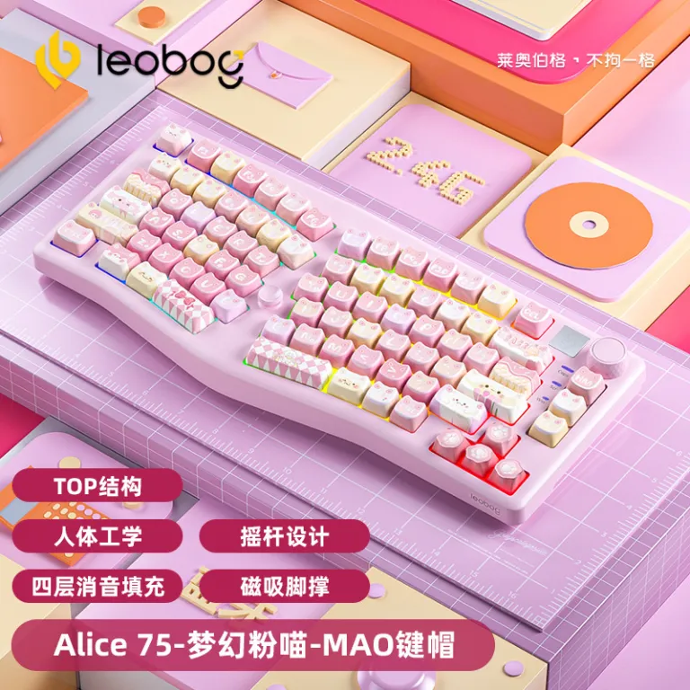 کیبورد مکانیکی آلیس LEOBOG A75 با قابلیت تعویض گرم، RGB، سفارشی‌سازی شده برای بازی و کارهای اداری و تبلت، ساختار TOP