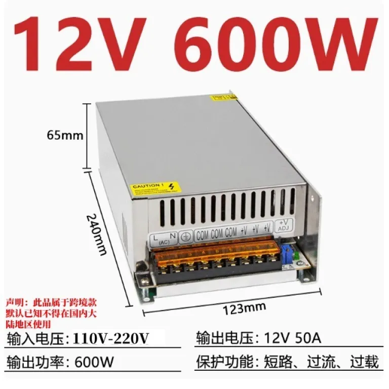 منبع تغذیه سوئیچینگ پرقدرت 220v به 12v ترانسفورماتور / سری 5v24v36vS منبع تغذیه قاب آلومینیومی برای نوار LED و تابلو