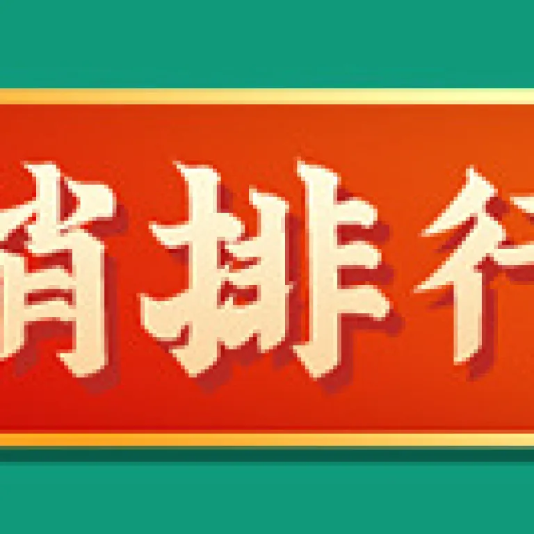 دستگاه تتو بی‌سیم با صفحه‌نمایش رنگی و باتری قابل شارژ، مدل H، قابل تنظیم حرکت سوزن، قلم تتو حرفه‌ای