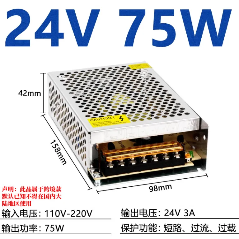 منبع تغذیه سوئیچینگ پرقدرت 220v به 12v ترانسفورماتور / سری 5v24v36vS منبع تغذیه قاب آلومینیومی برای نوار LED و تابلو