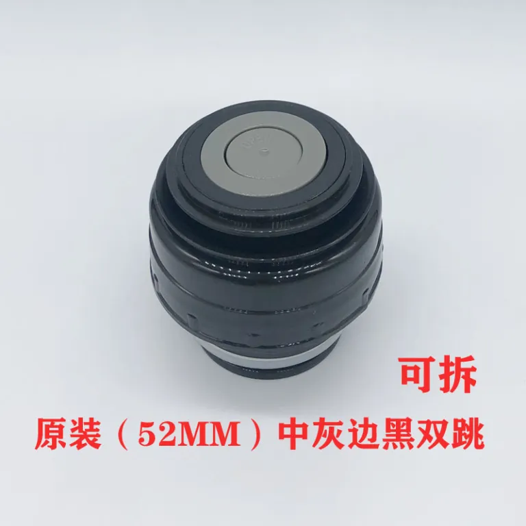 لوازم جانبی درب قمقمه گلوله‌ای 4.5\5.2CM شامل سوئیچ، درپوش داخلی، شیر خروجی، واشر و چوب‌پنبه