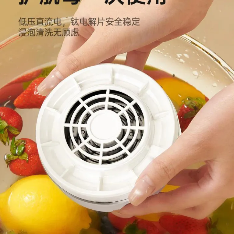 دستگاه شستشوی میوه و سبزیجات خانگی، دستگاه شستشوی سبزیجات برای حذف باقی‌مانده آفت‌کش‌ها، تصفیه و ضدعفونی مواد غذایی، تصفیه میوه و سبزیجات