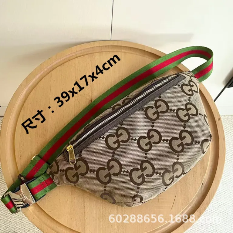 عرضه مستقیم کراس‌بوردر 2025 مدل جدید کیف مردانه m lv مشکی بلک‌واریر کیف کمری کیف سینه چرم طبیعی کیف دوشی کج شیک کیف تک‌دوش
