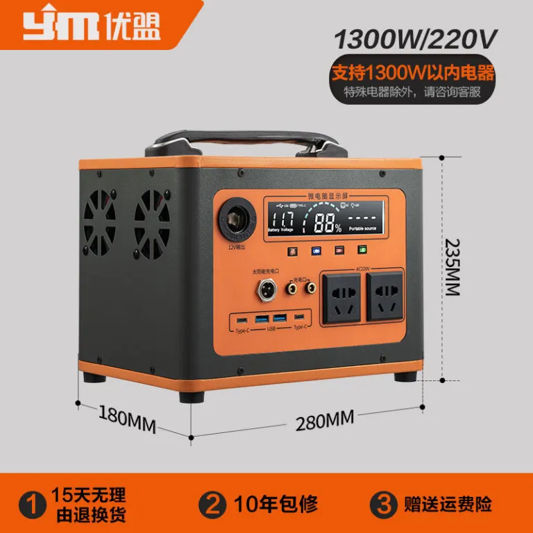 پاوربانک جدید 220V با ظرفیت بالا و قابل حمل برای سفر، پخش زنده، کمپینگ و برق اضطراری