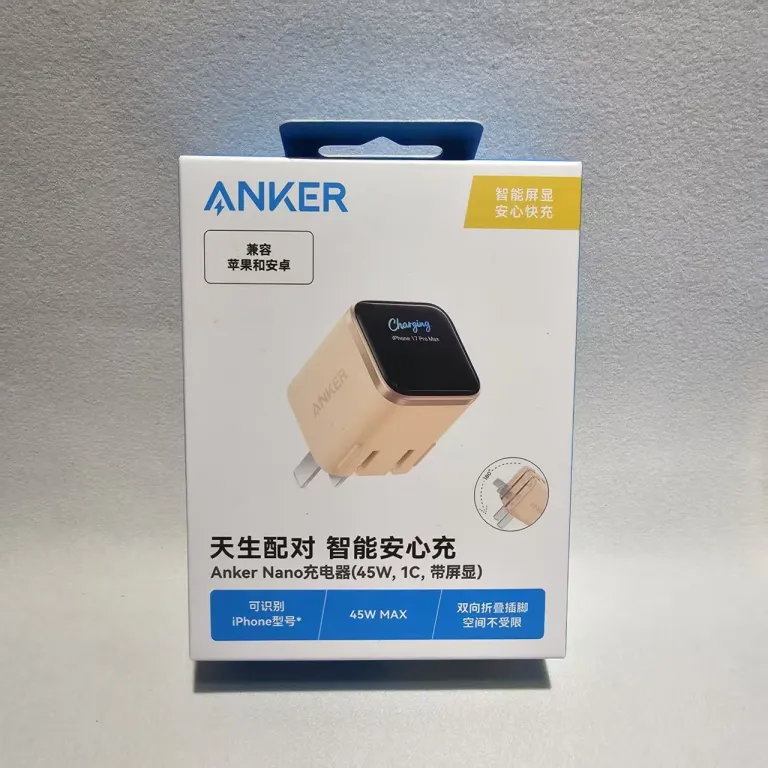 شارژر Anker سازگار با اپل PD45W شارژر سریع iPhone17/16 شارژر موبایل 45W