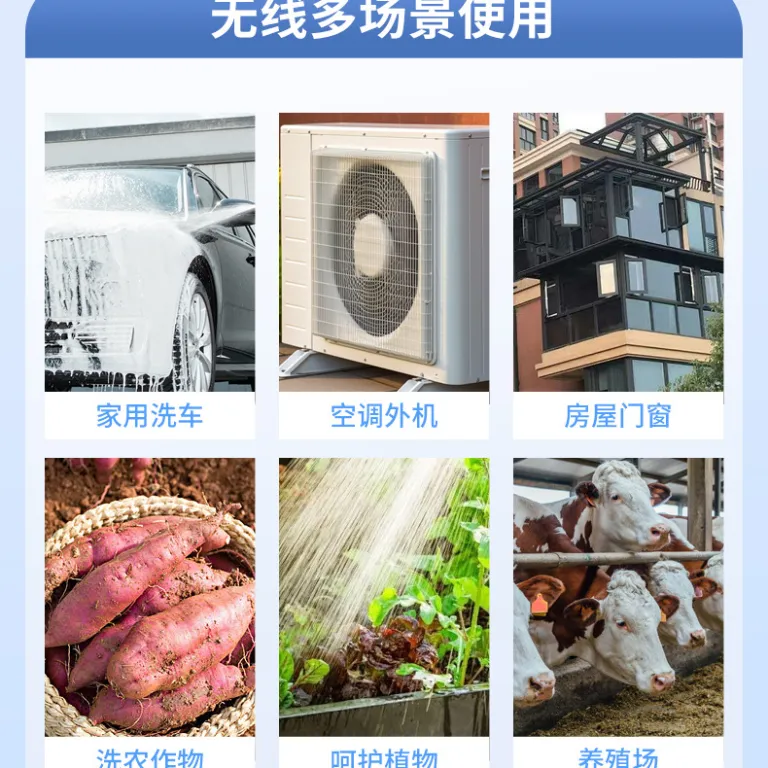 واترجت بی‌سیم شارژی قابل‌حمل برای شست‌وشوی خودرو و مصارف خانگی، ابزار لیتیومی پرفشار، عمده