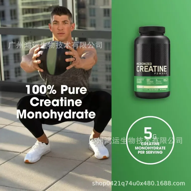 پودر کراتین مونوهیدرات موجود Creatine Monohydrate مکمل ورزشی پرفروش خارجی پشتیبانی از OEM