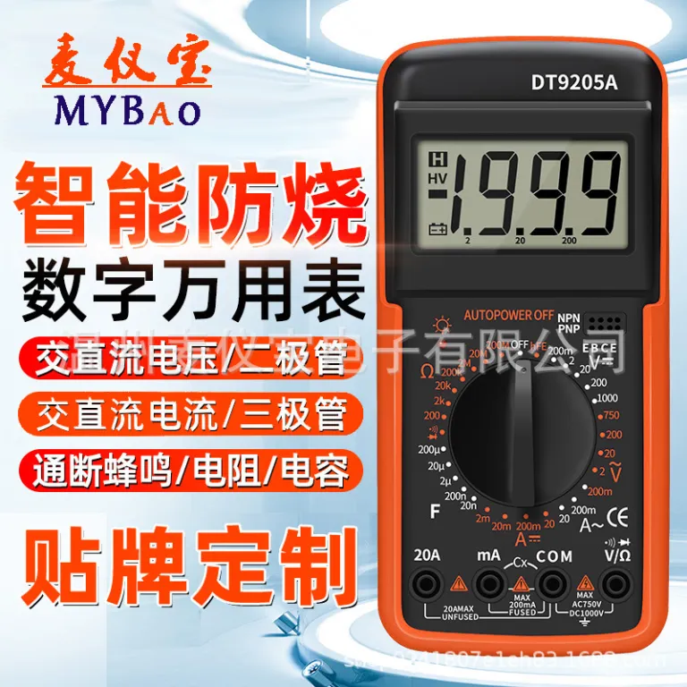 DT9205A مولتی‌متر دیجیتال ضد سوختگی با دقت بالا، مولتی‌متر حرفه‌ای برای جریان متناوب