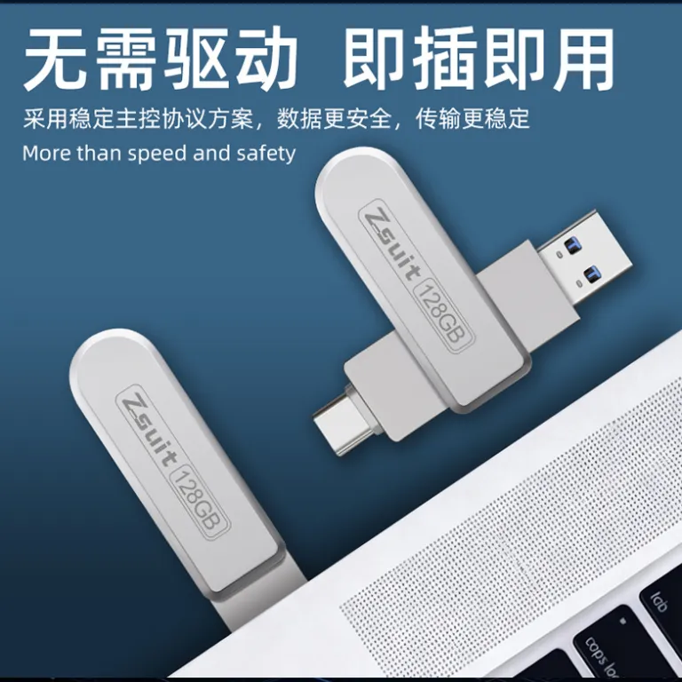 فلش مموری فلزی دو سر 128g برند جیه‌سویو مناسب موبایل و کامپیوتر type-c USB3.2 پرسرعت