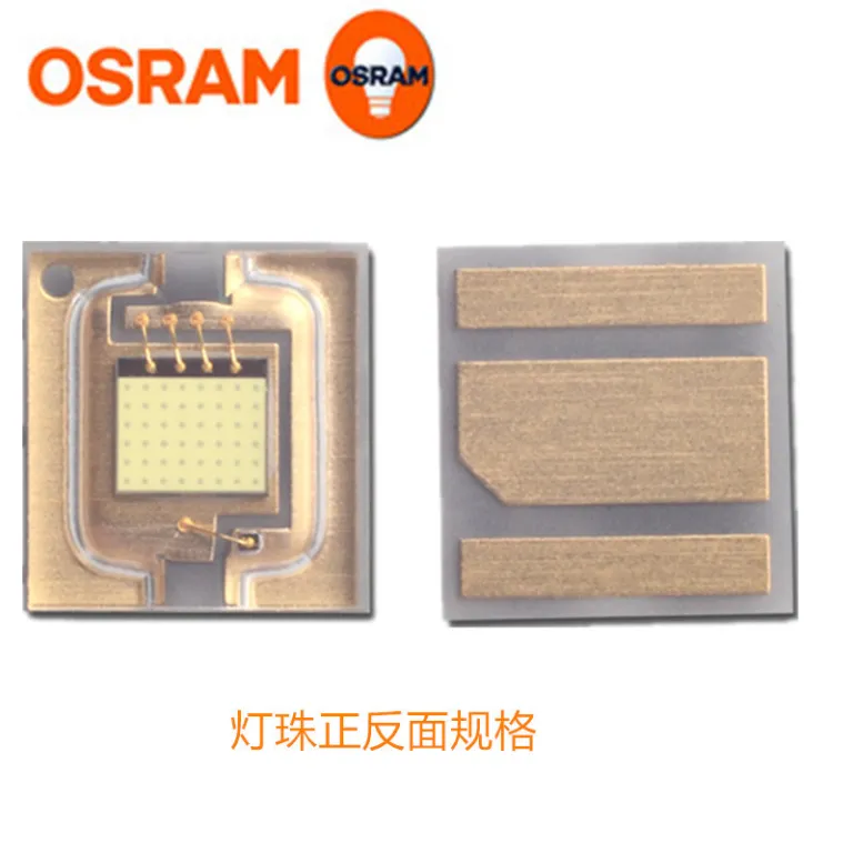 لامپ پروژکتور صحنه پرقدرت و پرنور OSRAM 20W نور سبز 3739 LE CG Q8WP