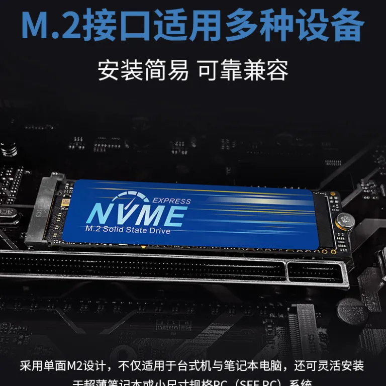 M.2 SSD SSDM2MVME رابط SATAPCIE128G256G512G1TB