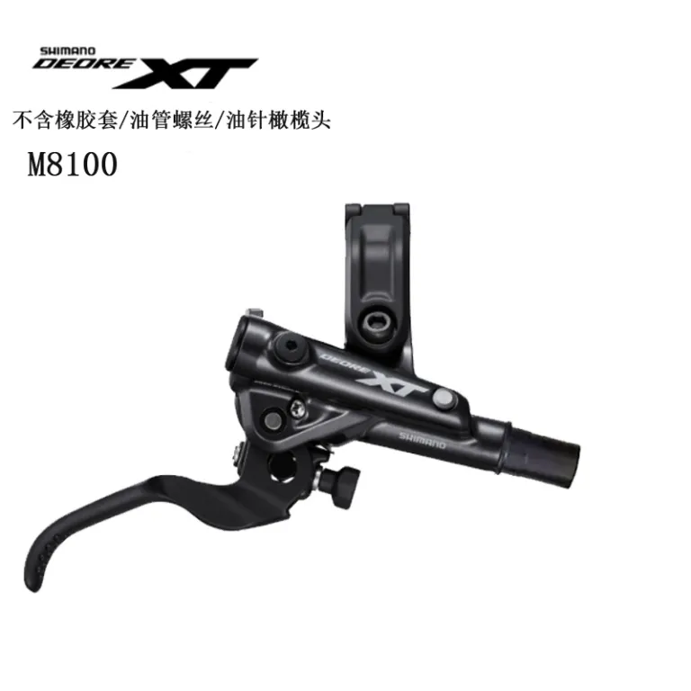 ترمز هیدرولیک SHIMANO XT M8100 M8120 مخصوص دوچرخه کوهستان، مجموعه اهرم ترمز و کالیپر
