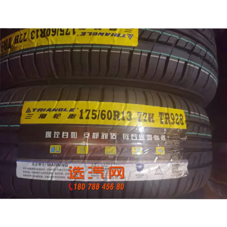 لاستیک مثلثی 165/175/185/195/205/55/60/65/70R13R14R15R16 TR928 طرح آج