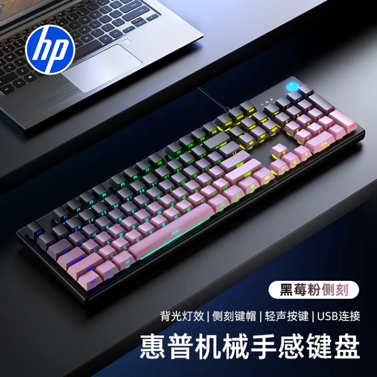 کیبورد سیمی HP K500 با نورپردازی کناری، مخصوص کامپیوتر رومیزی و لپ‌تاپ، مناسب بازی و اداری، عمده