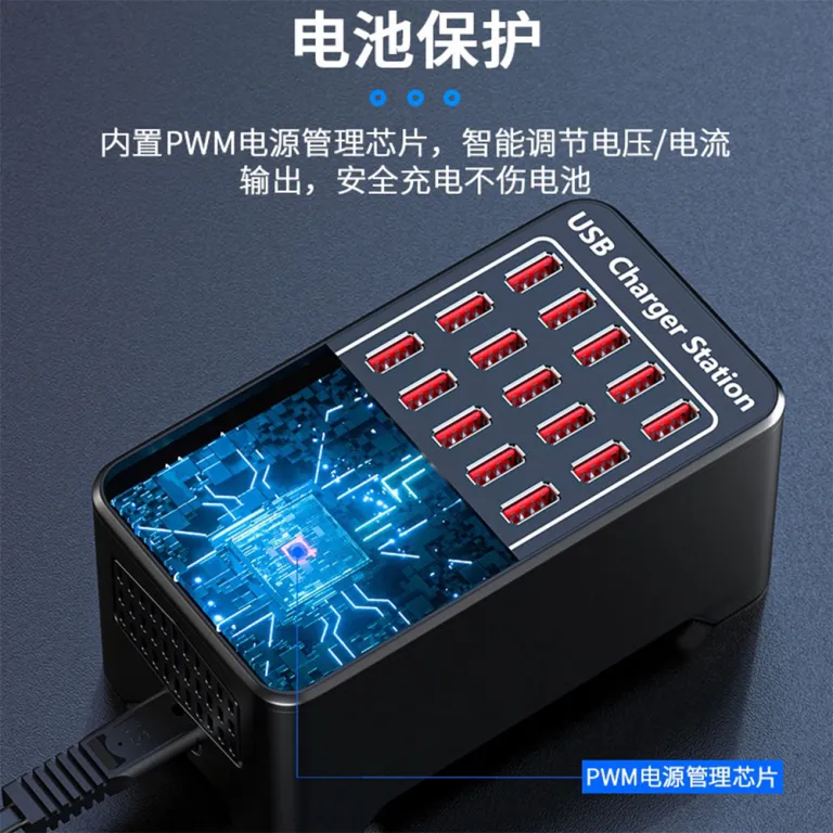 شارژر چند پورت USB پرقدرت 150W با 10 پورت، 15 پورت، 20 پورت و 30 پورت، مناسب مصارف بین‌المللی 1A2A