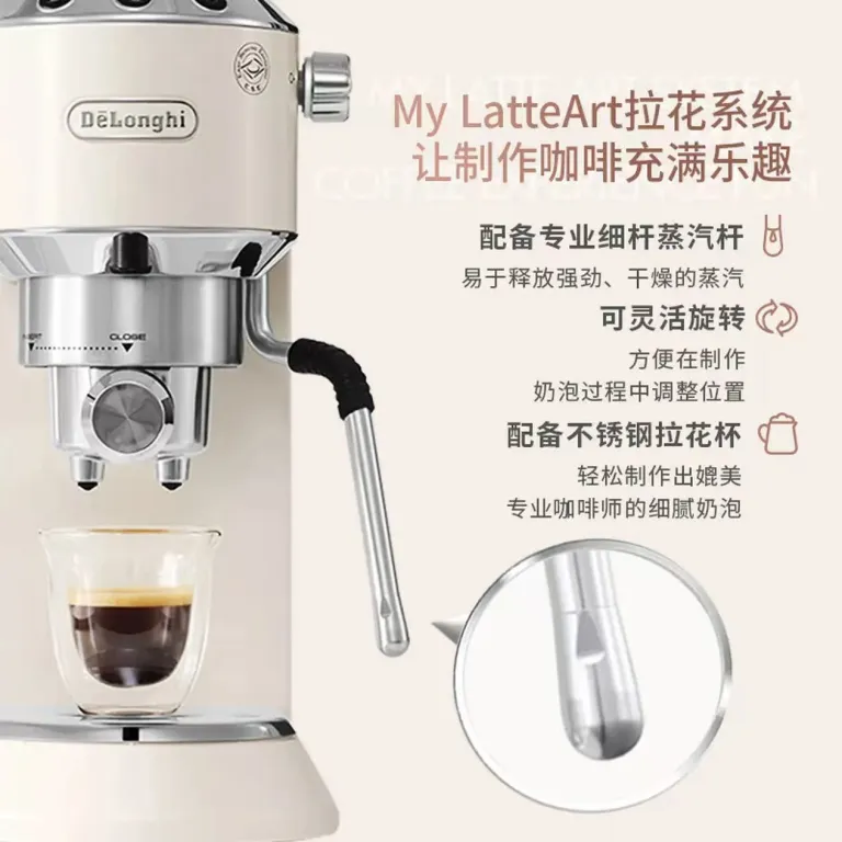 قهوه‌ساز نیمه‌اتوماتیک دِلونگی (Delonghi) اسپرسوساز پمپی EC885.CR
