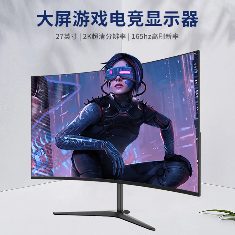 24 اینچ مانیتور 144hz 27 فوق‌باریک با وضوح بالا خمیده رومیزی مخصوص بازی کامپیوتر 2K صفحه‌نمایش نظارتی IPS
