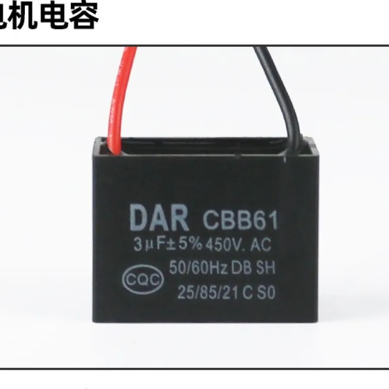 موتور لوازم جانبی هود و اجاق گاز CBB61 خازن 450V/4uF/5uF/6uF/8uF اجاق گاز یکپارچه
