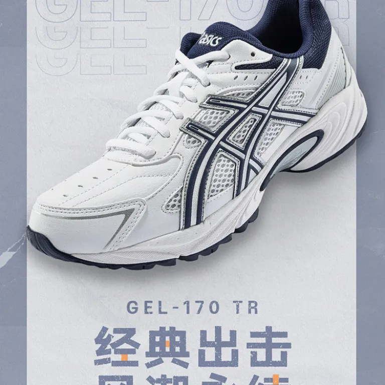 کفش راحتی زوجانه ASICS GEL-170 TR طرح رترو پدری