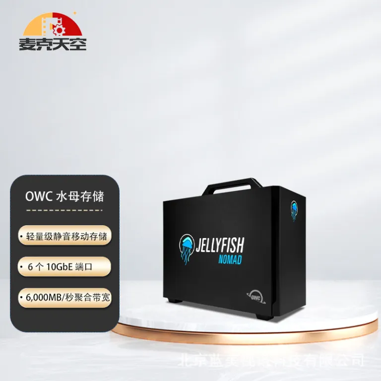 OWC Jellyfish Nomad سری NVMe SSD حافظه جامد 8 ذخیره‌ساز NAS تحت شبکه 16T
