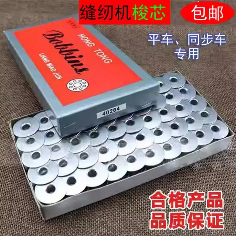 ماسوره چرخ خیاطی صنعتی برای چرخ راسته کامپیوتری ماسوره چرخ دوزی قرقره نخ گلدوزی آلومینیومی براق 100 عدد پوشاک