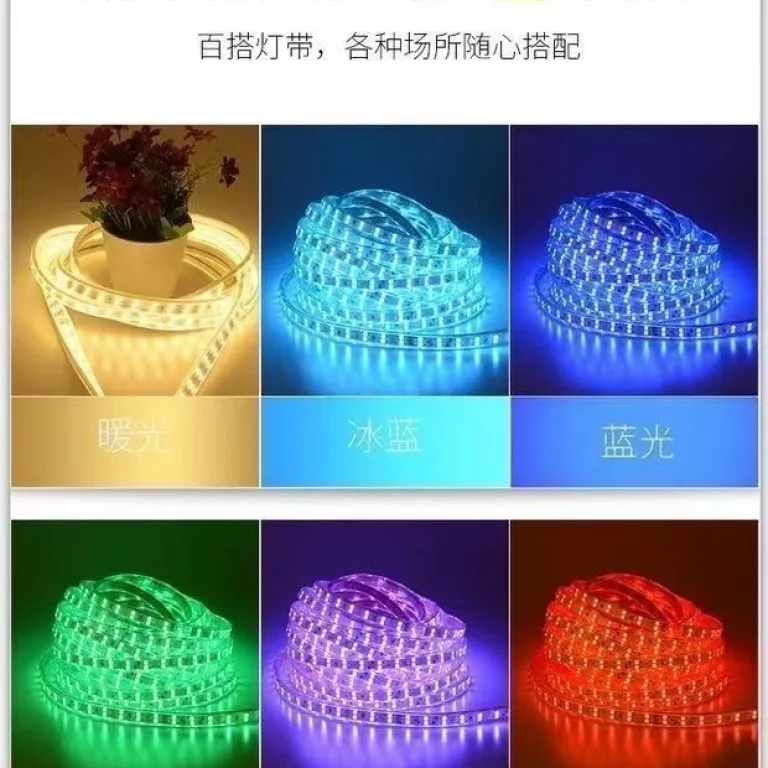 نوار LED فشار قوی 220V ضدآب بیرونی برای تونل و پل، نوار مهندسی روشن و ضدآب انعطاف‌پذیر