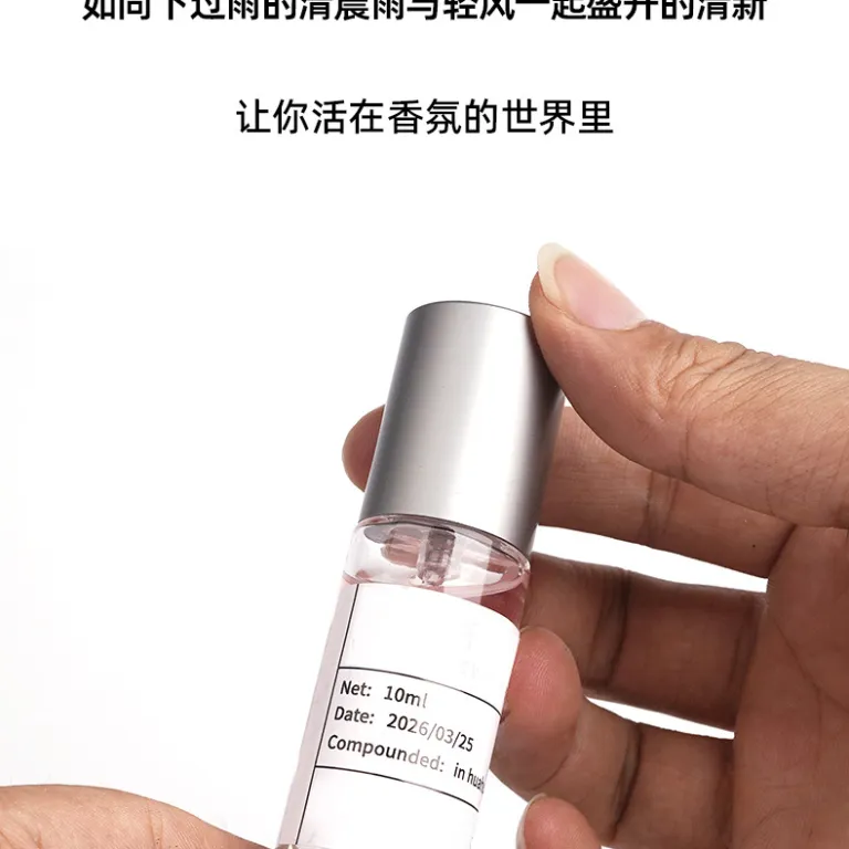 اسپری خوشبوکننده ترند بازار جهانی 10ml رایحه شب و ماه، رفع بو با ماندگاری طولانی، سفارشی و عمده