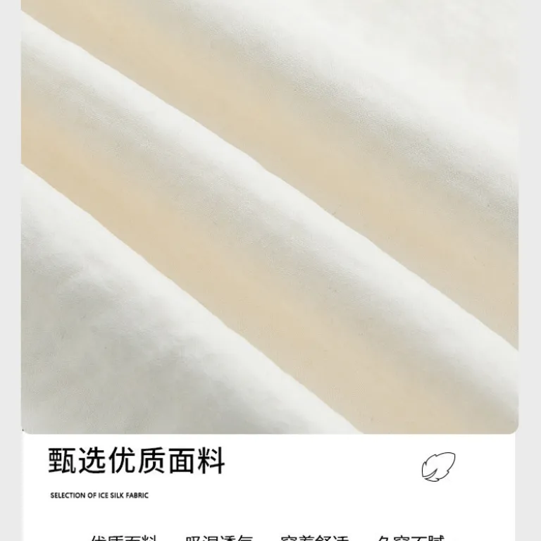 شلوار پارچهای کرمی زنانه تابستانی 2026 مدل جدید قد کوتاه فاق بلند گشاد خنک حریر یخی راحتی