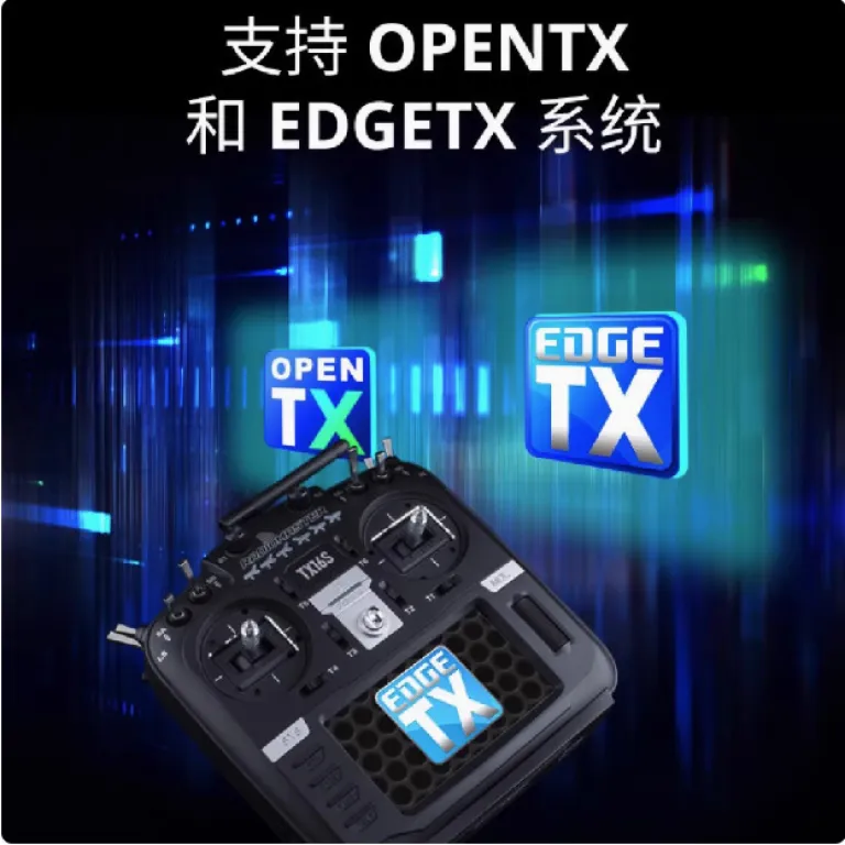 RadiomasterTX16SMKII4in1ELRS رادیو کنترل پهپاد FPV کوادکوپتر مدل هواپیما